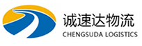 宁波到海珠区物流公司